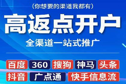 百度竞价托管外包案例：揭秘高效转化秘籍
