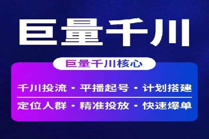 百度推广公司：行业领先的网络营销案例